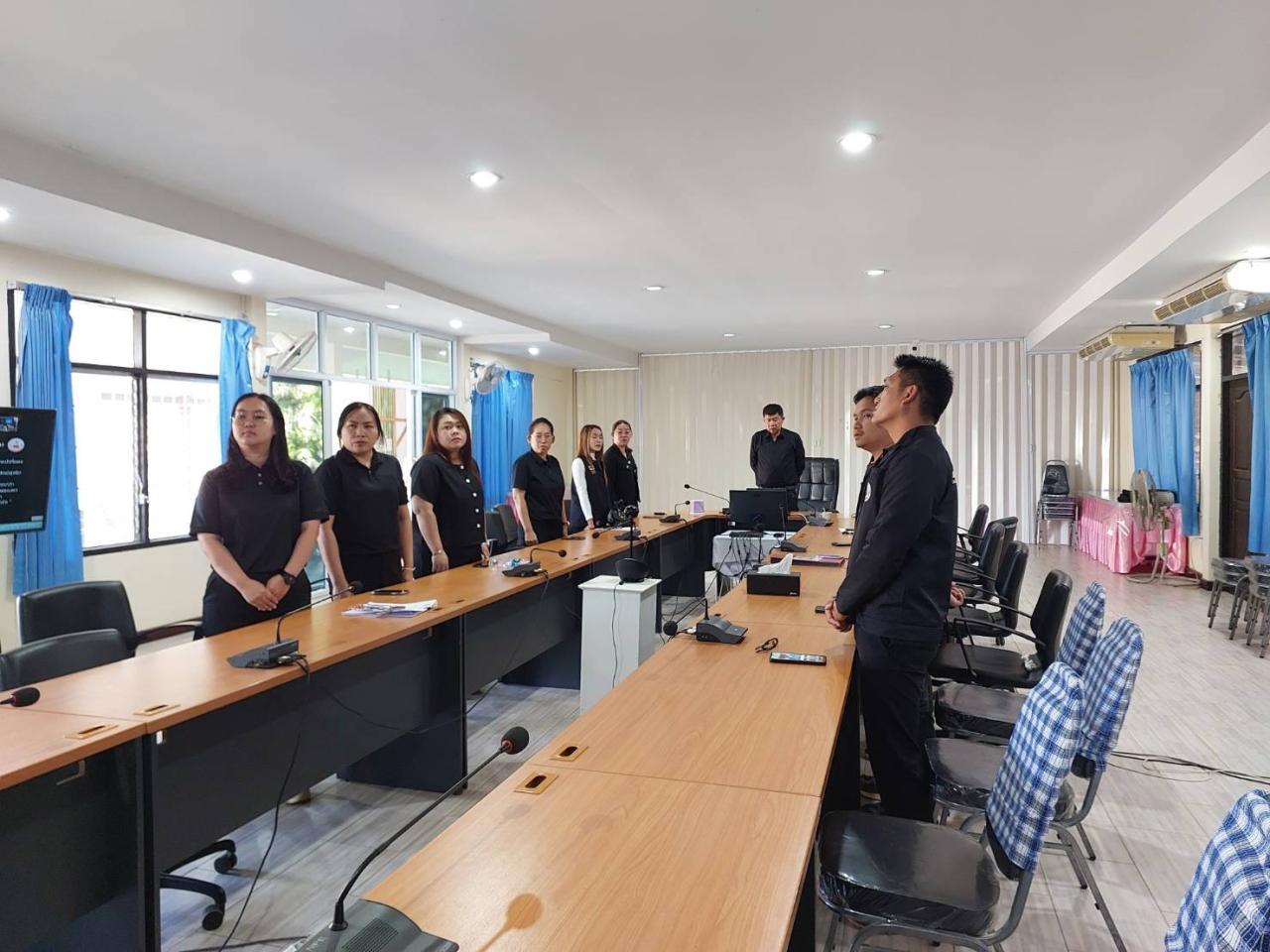 ภาพประกอบที่ 4