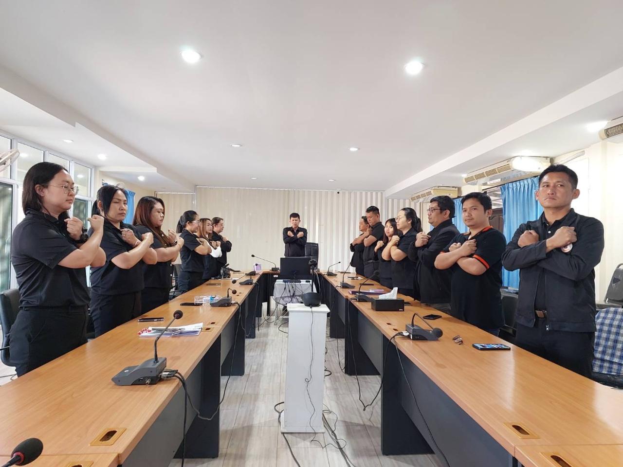 ภาพประกอบที่ 6