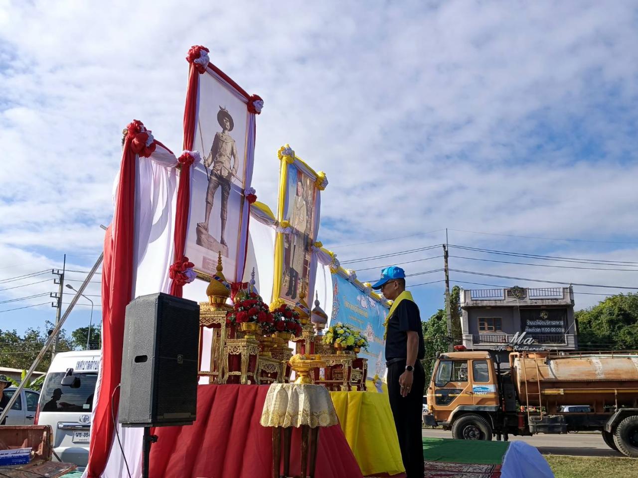 ภาพประกอบที่ 0