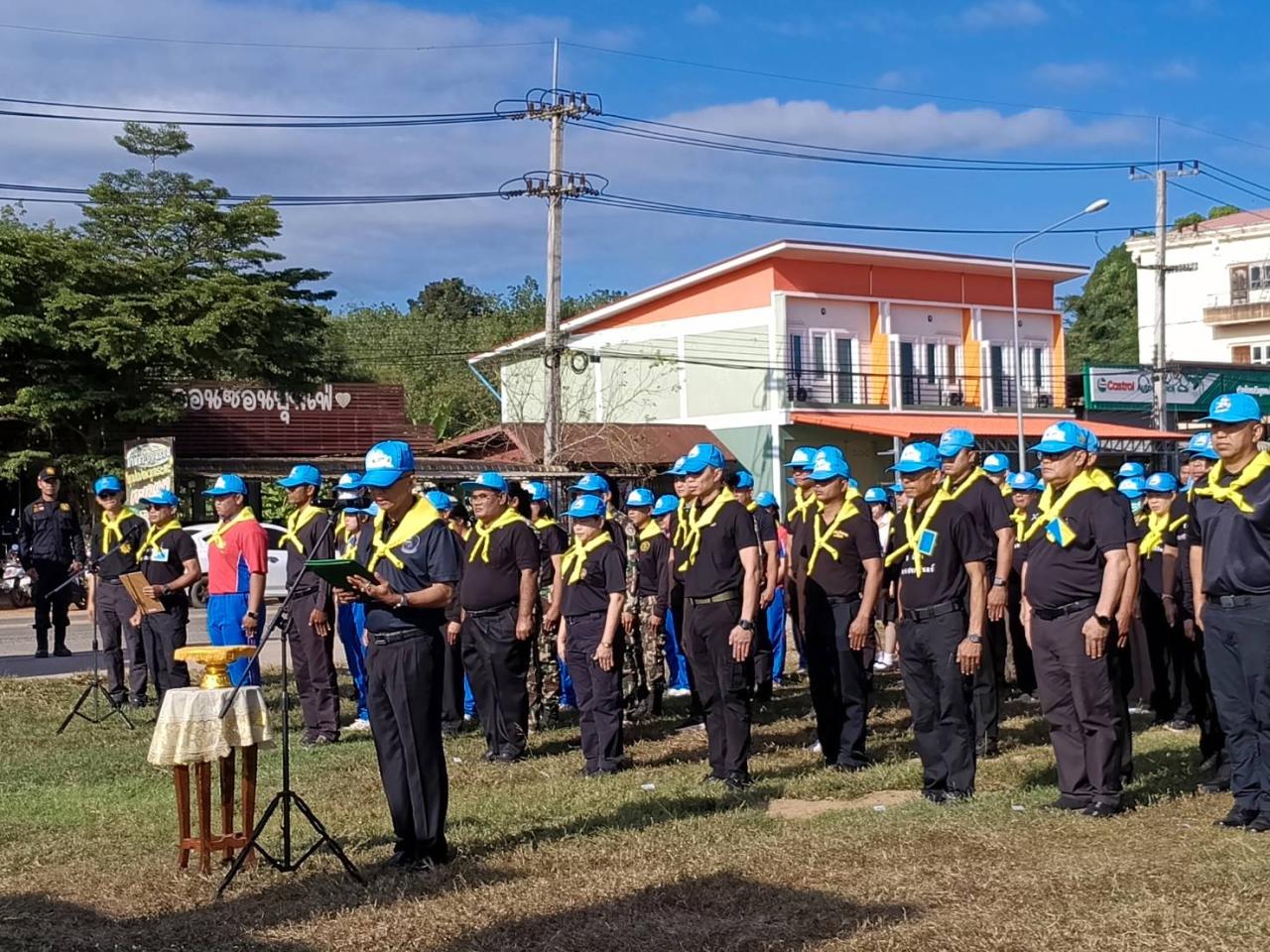 ภาพประกอบที่ 1