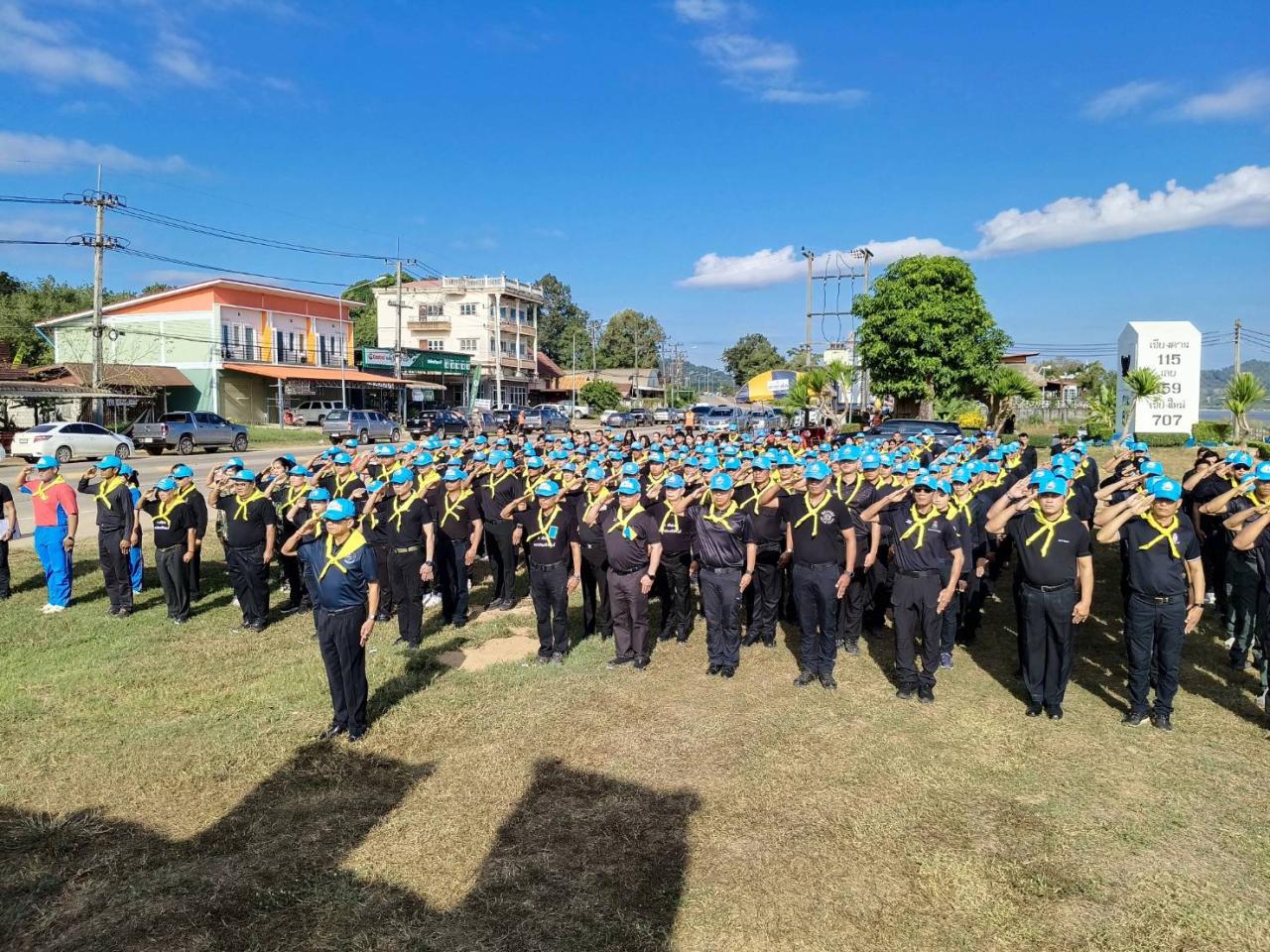 ภาพประกอบที่ 2