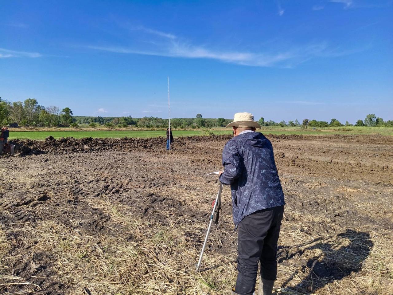 ภาพประกอบที่ 2