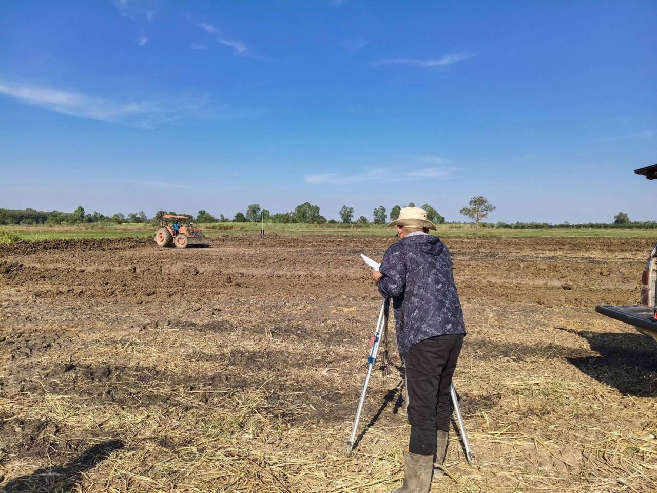 ภาพประกอบที่ 3