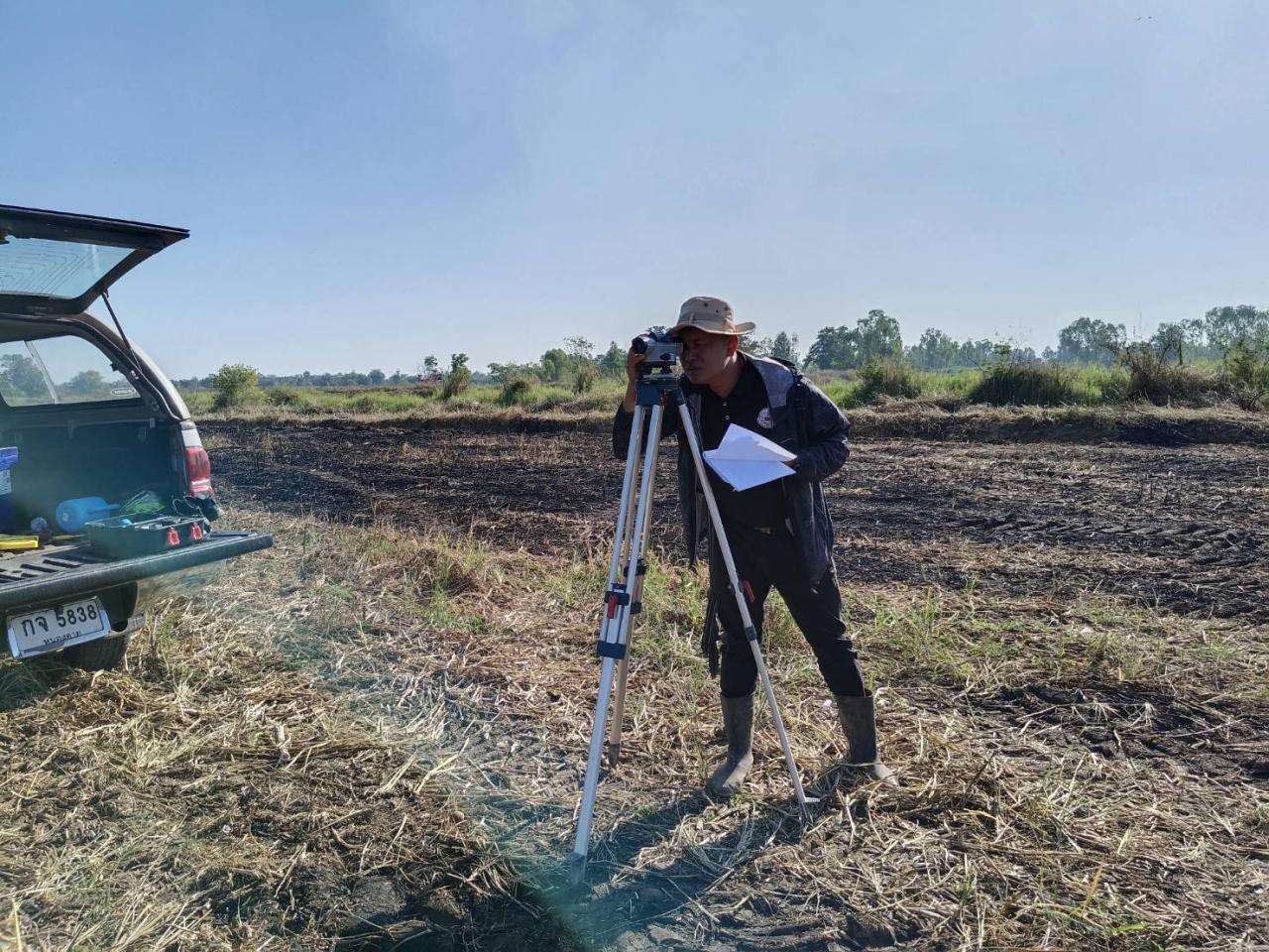 ภาพประกอบที่ 5