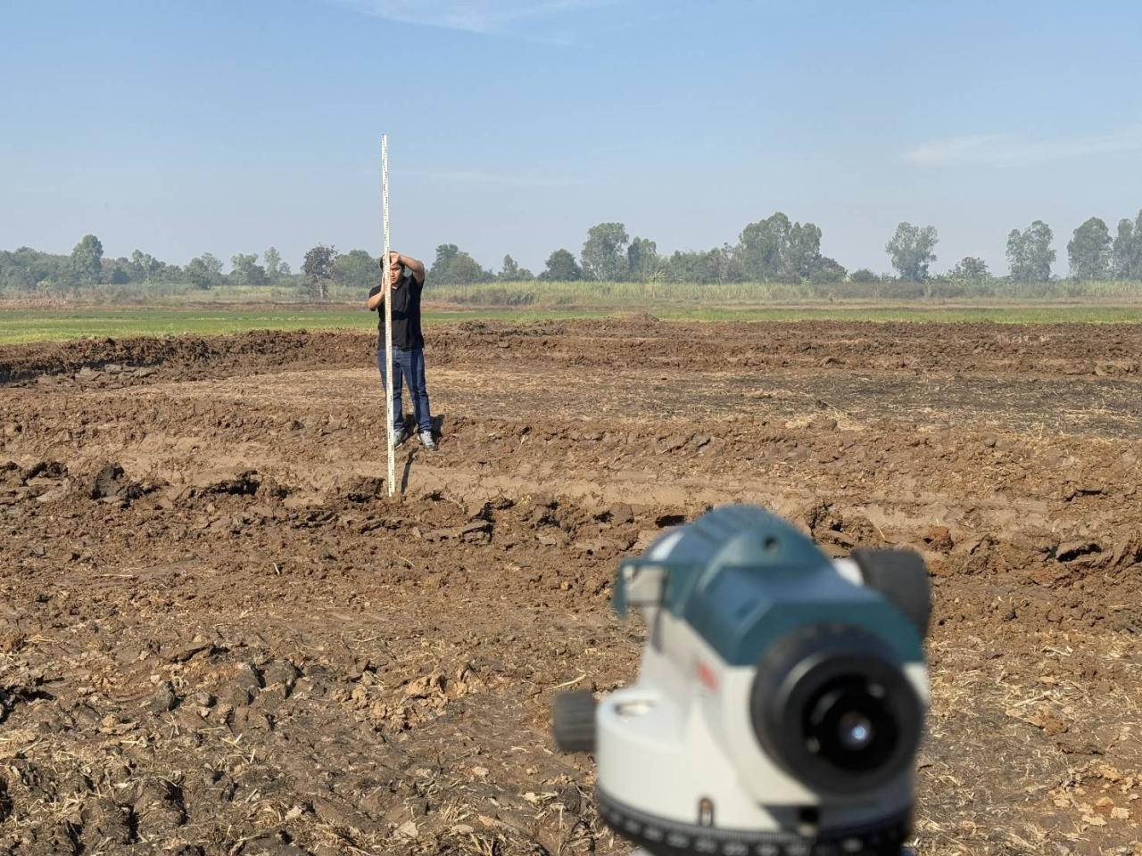 ภาพประกอบที่ 7