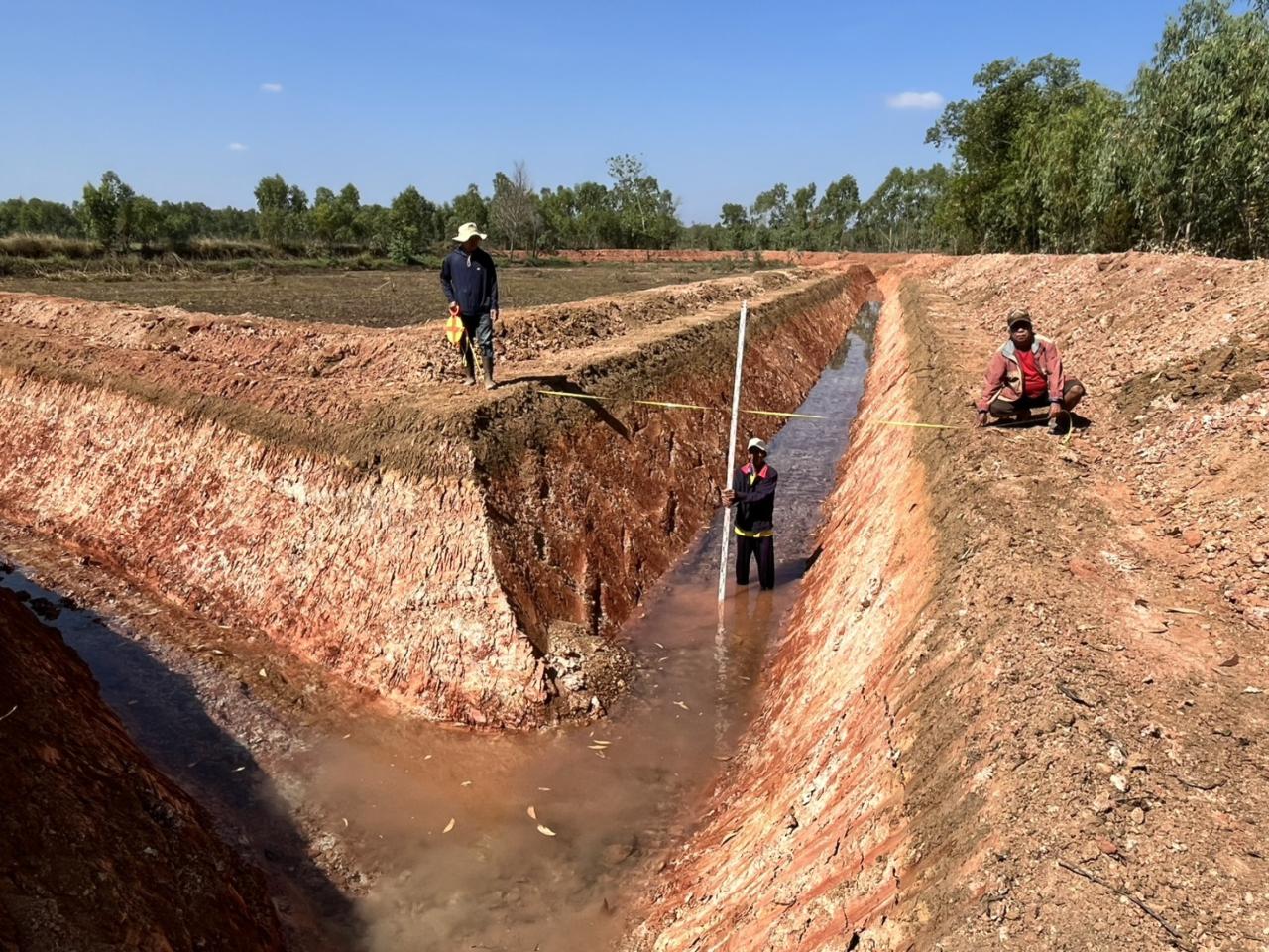 ภาพประกอบที่ 4