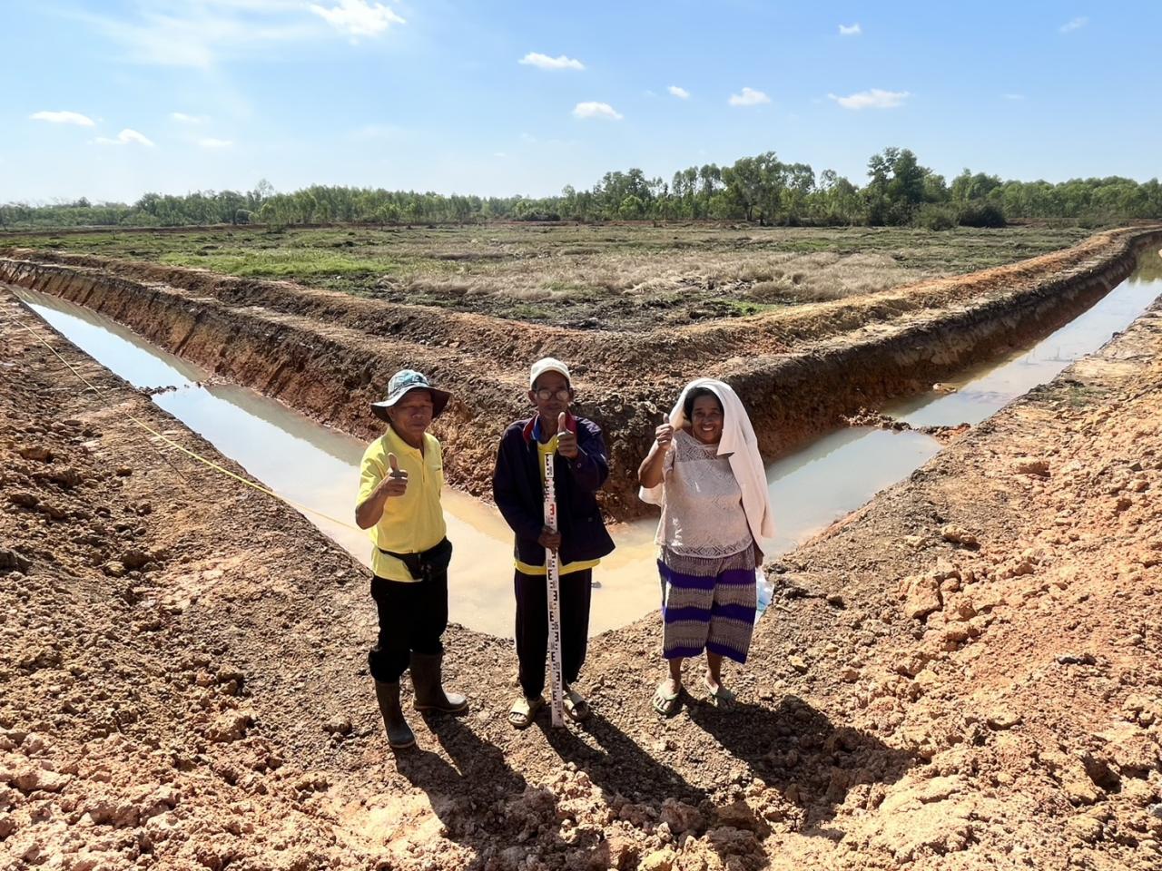 ภาพประกอบที่ 11