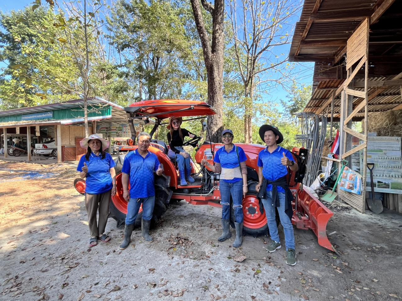 ภาพประกอบที่ 7