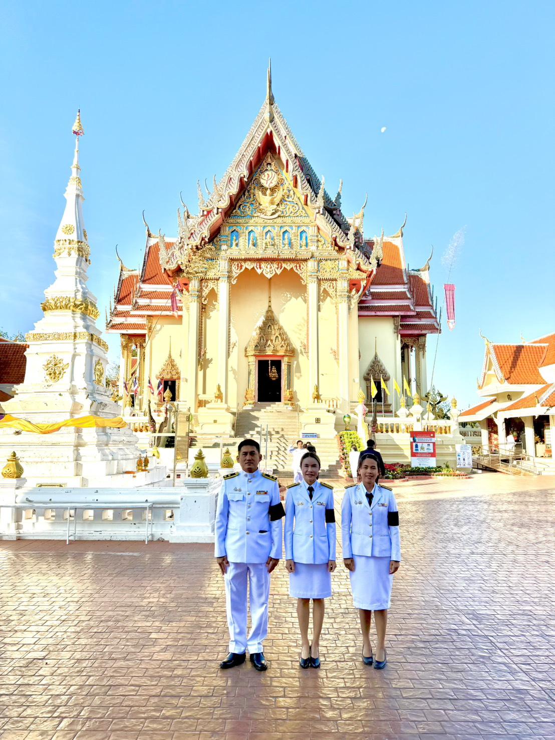 ภาพประกอบที่ 5