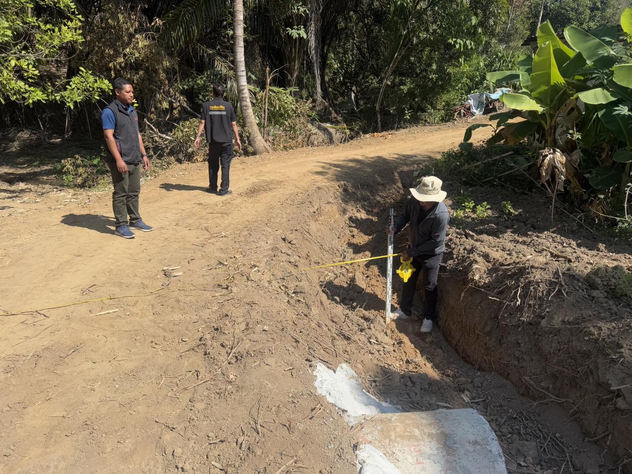 ภาพประกอบที่ 5