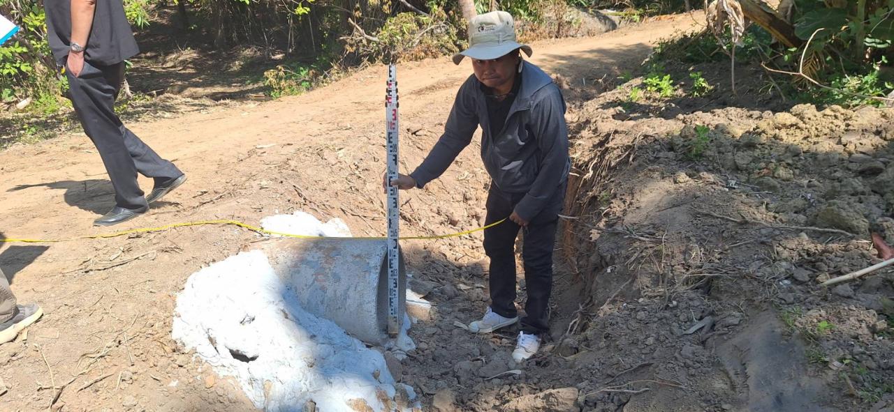 ภาพประกอบที่ 8