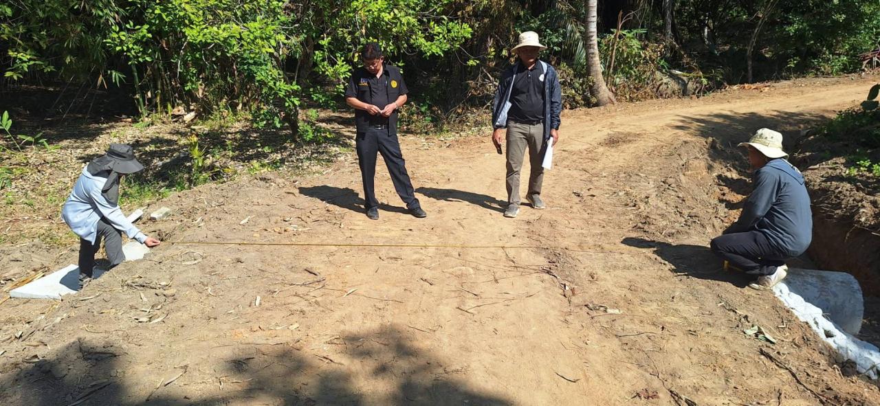 ภาพประกอบที่ 9