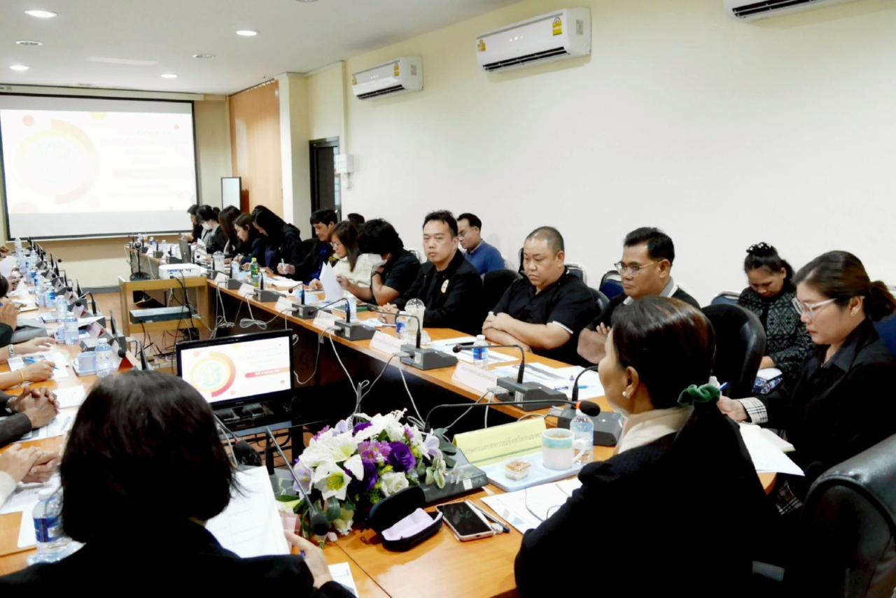 ภาพประกอบที่ 6