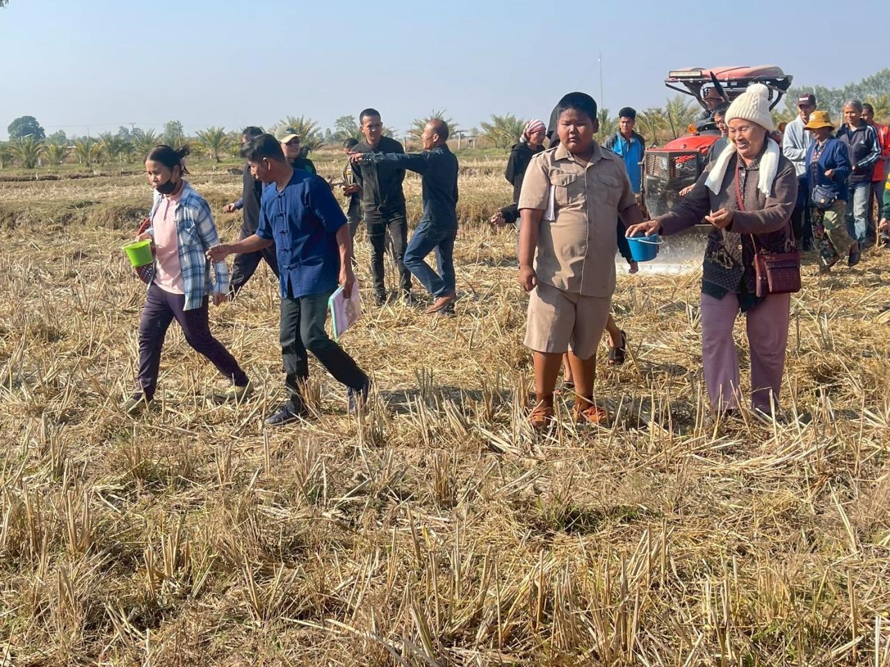 ภาพประกอบที่ 6