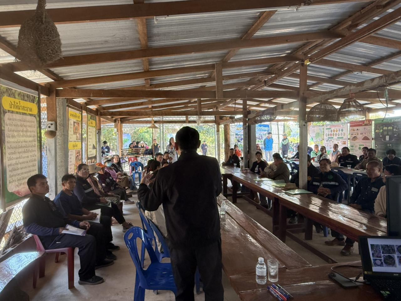 ภาพประกอบที่ 10