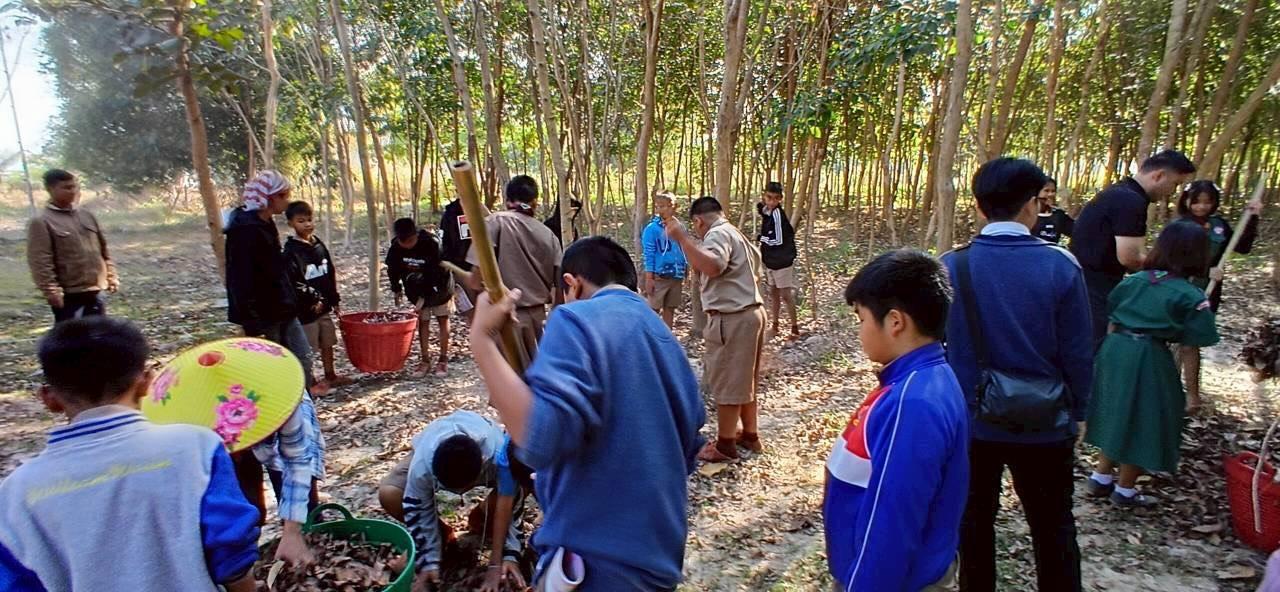 ภาพประกอบที่ 19