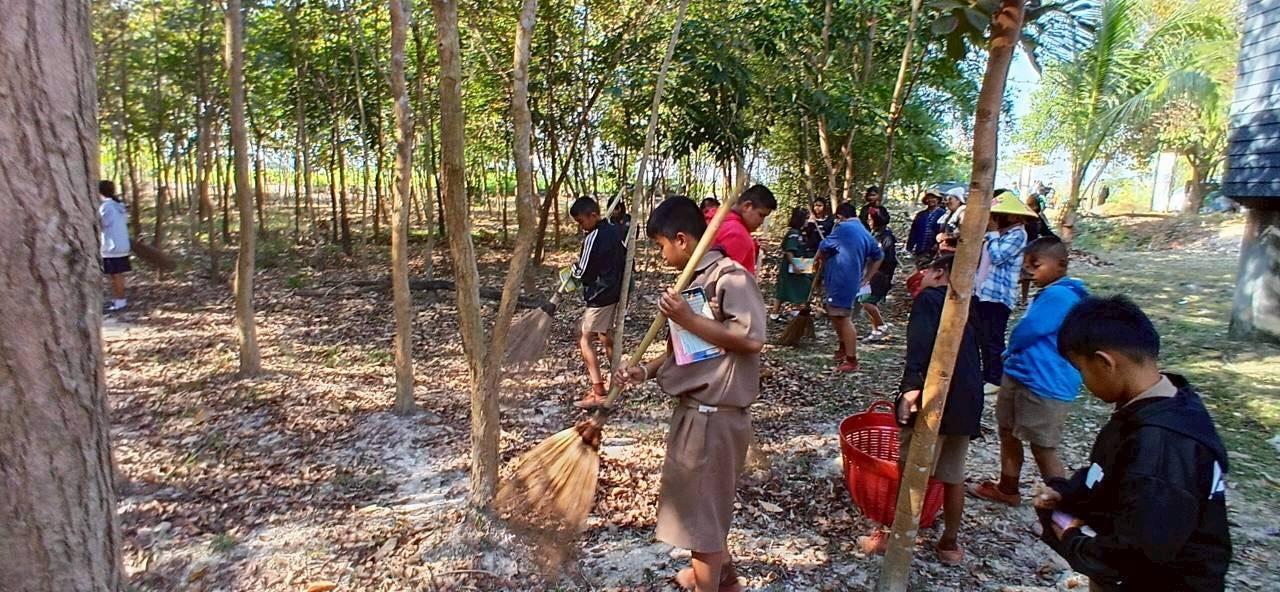 ภาพประกอบที่ 20