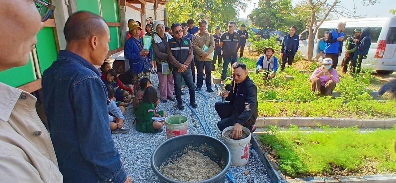 ภาพประกอบที่ 25