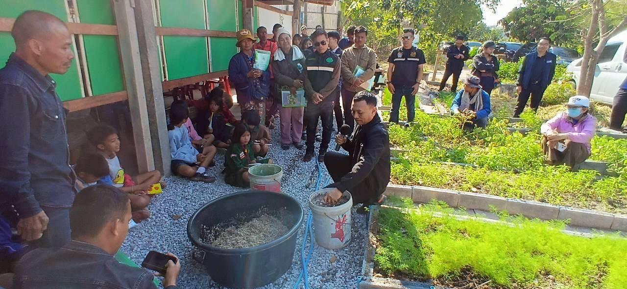 ภาพประกอบที่ 26