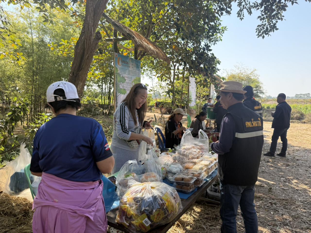 ภาพประกอบที่ 28