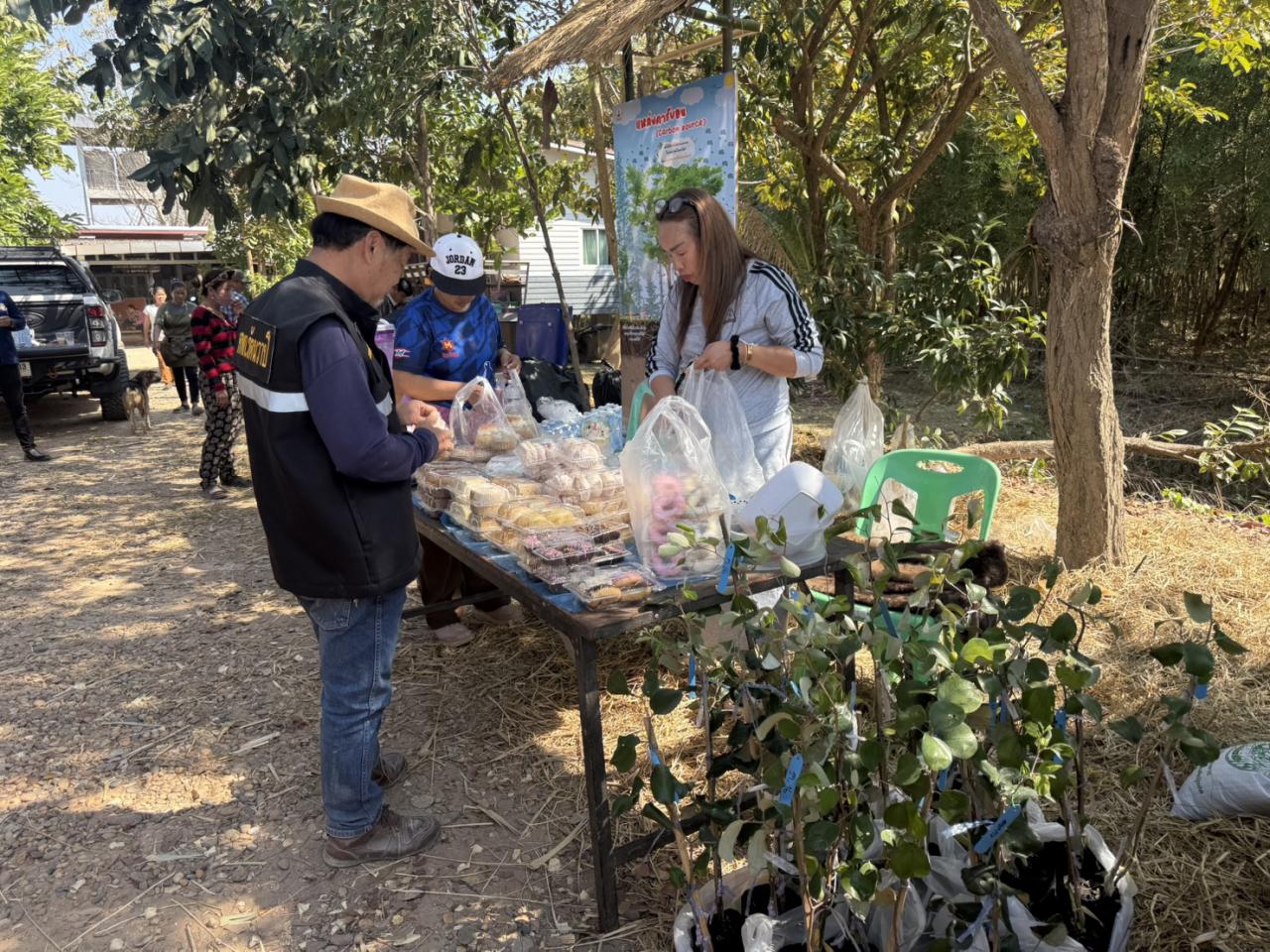 ภาพประกอบที่ 29