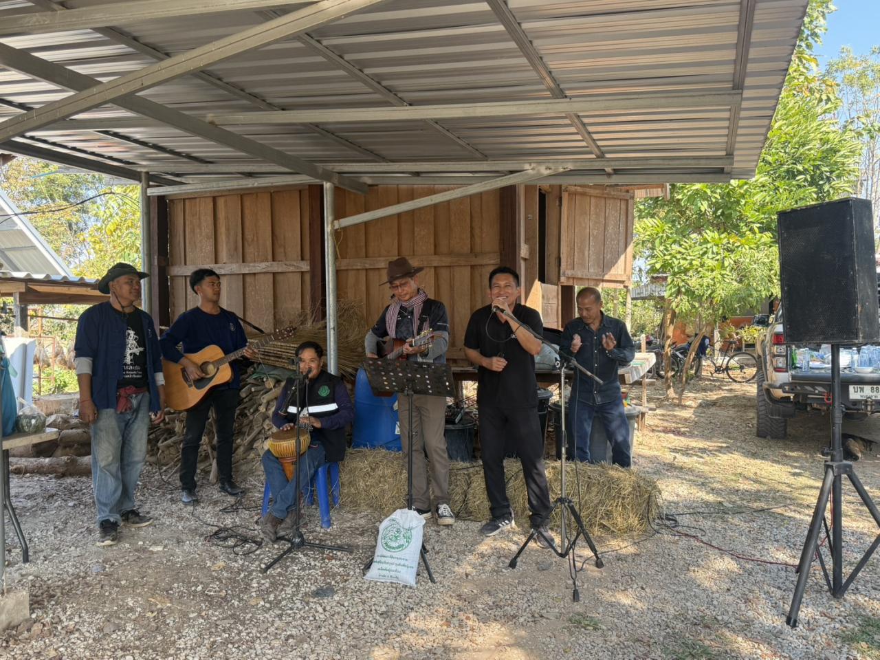 ภาพประกอบที่ 33