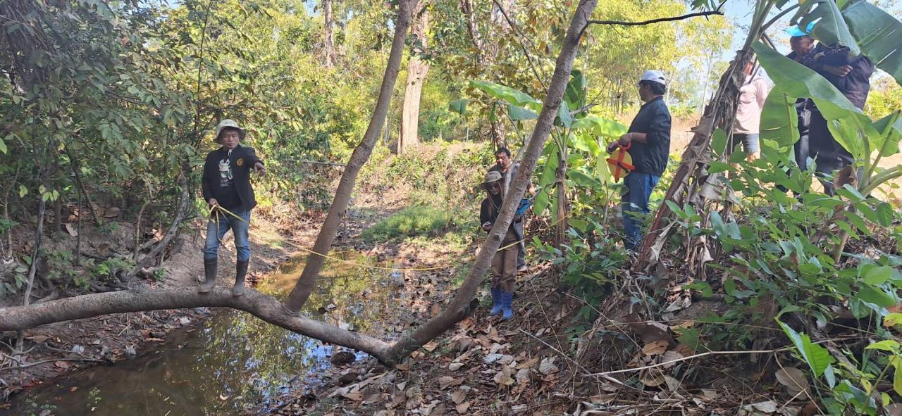 ภาพประกอบที่ 8