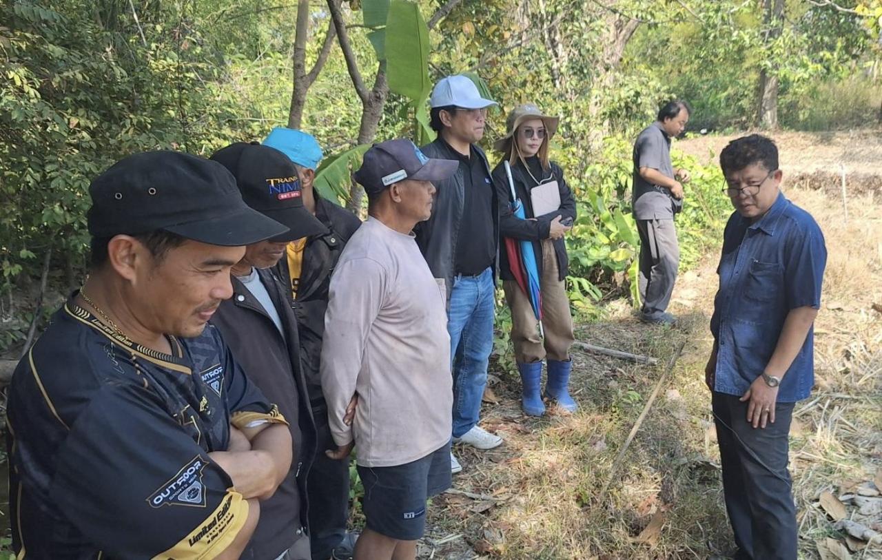 ภาพประกอบที่ 9