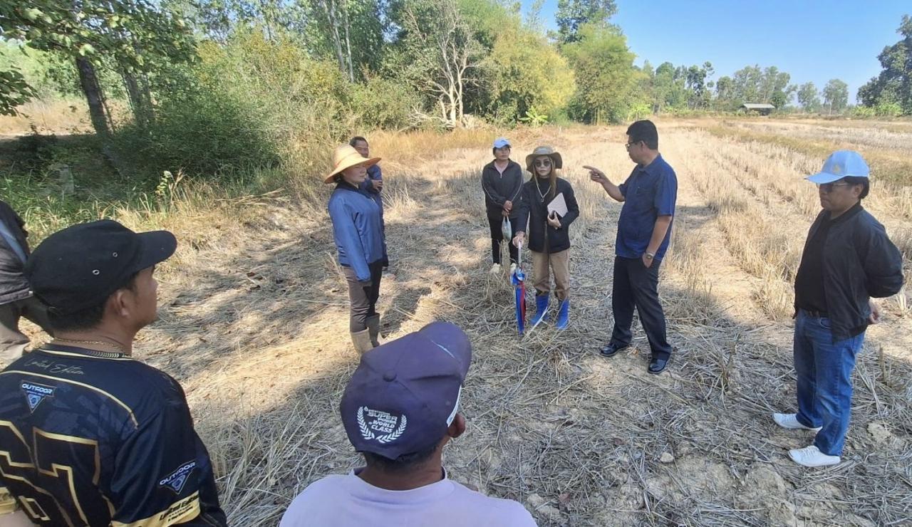 ภาพประกอบที่ 10