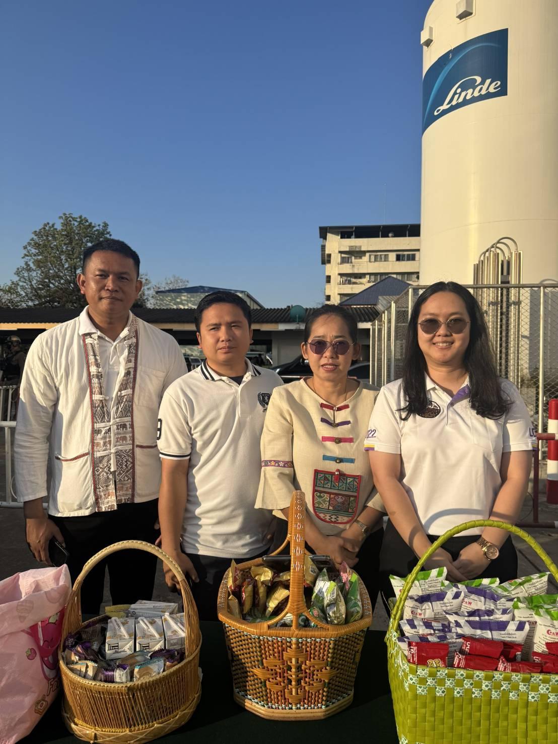 ภาพประกอบที่ 3