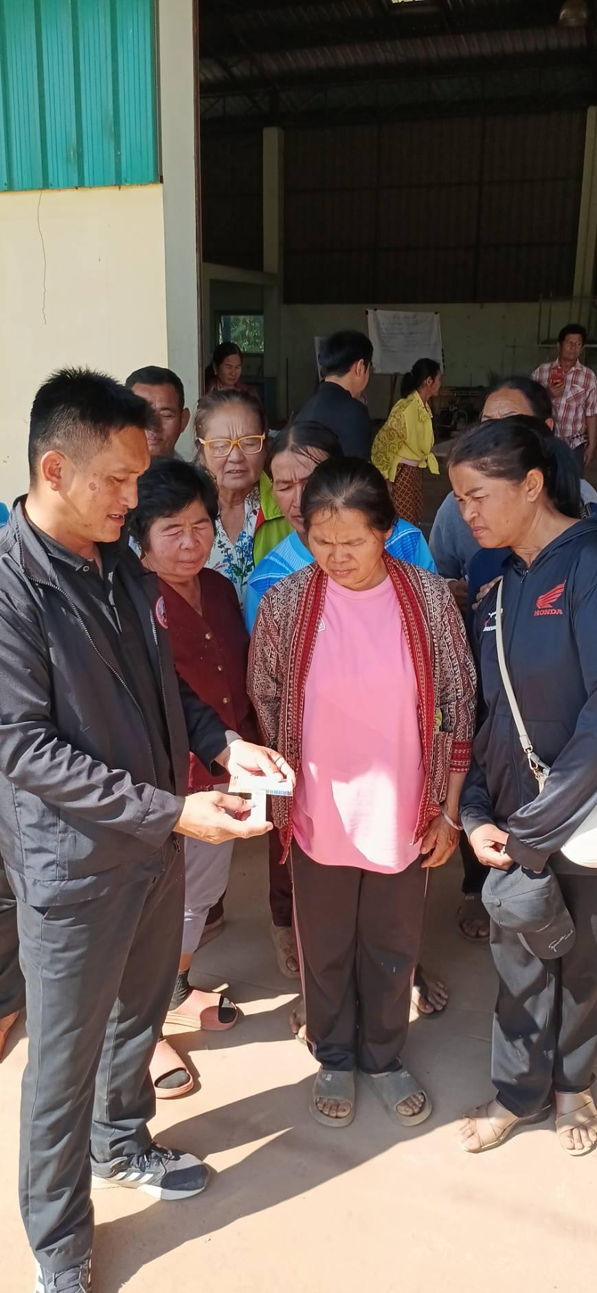 ภาพประกอบที่ 8