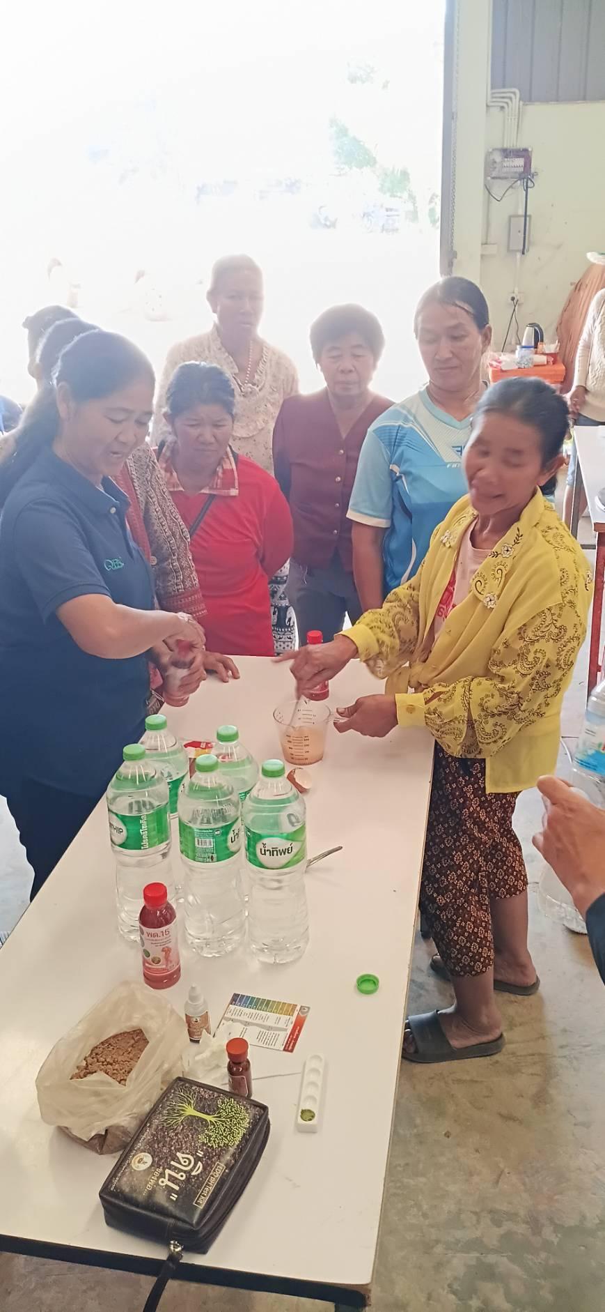 ภาพประกอบที่ 11