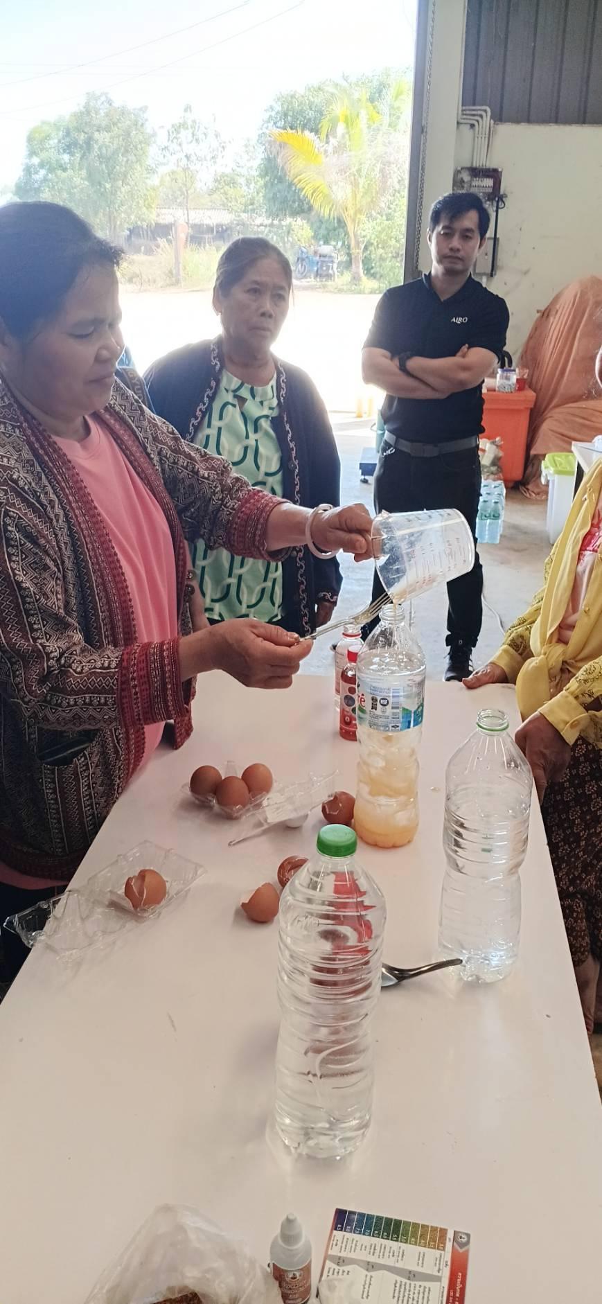 ภาพประกอบที่ 14