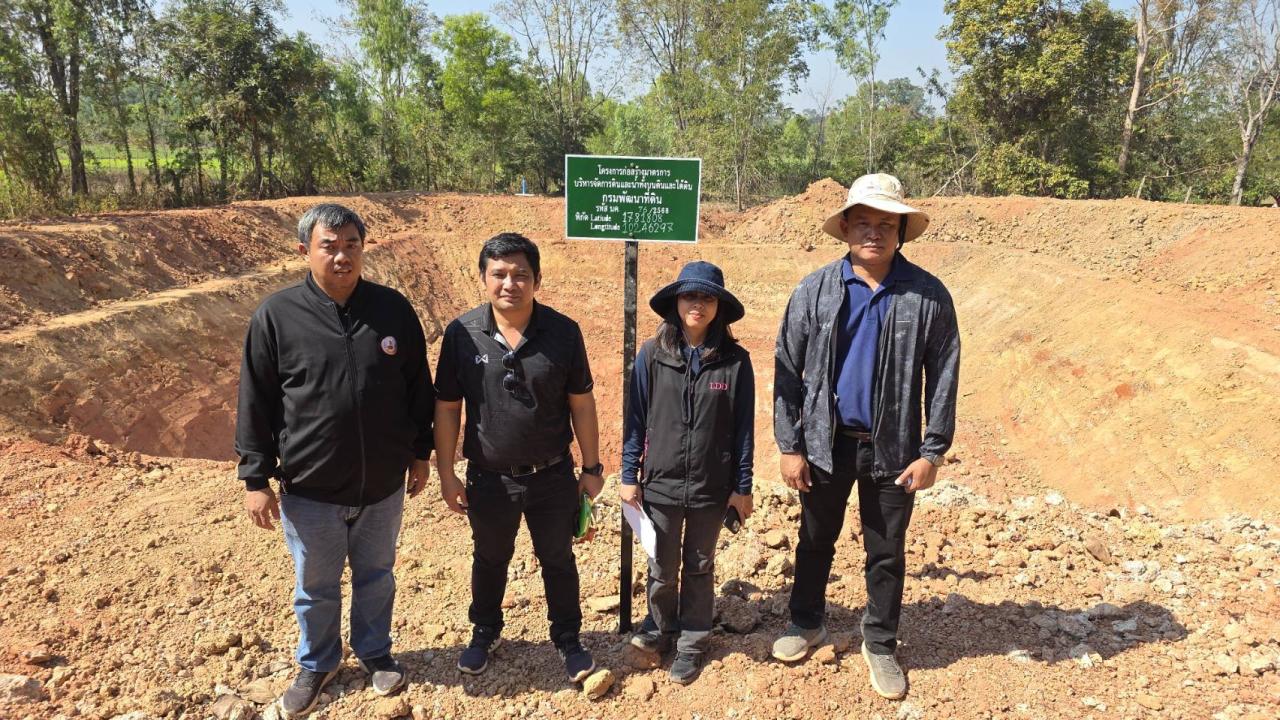 ภาพประกอบที่ 0