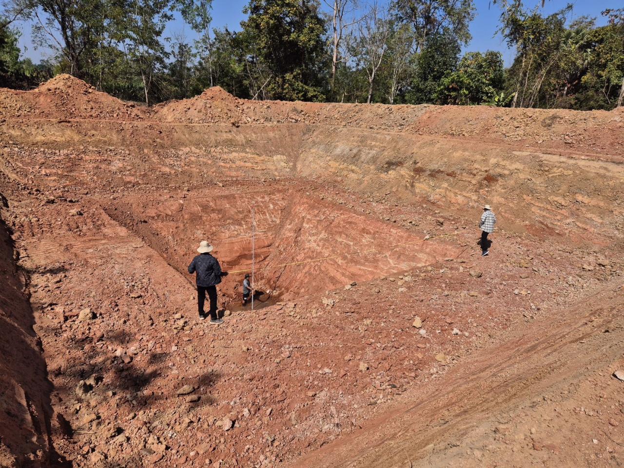 ภาพประกอบที่ 7