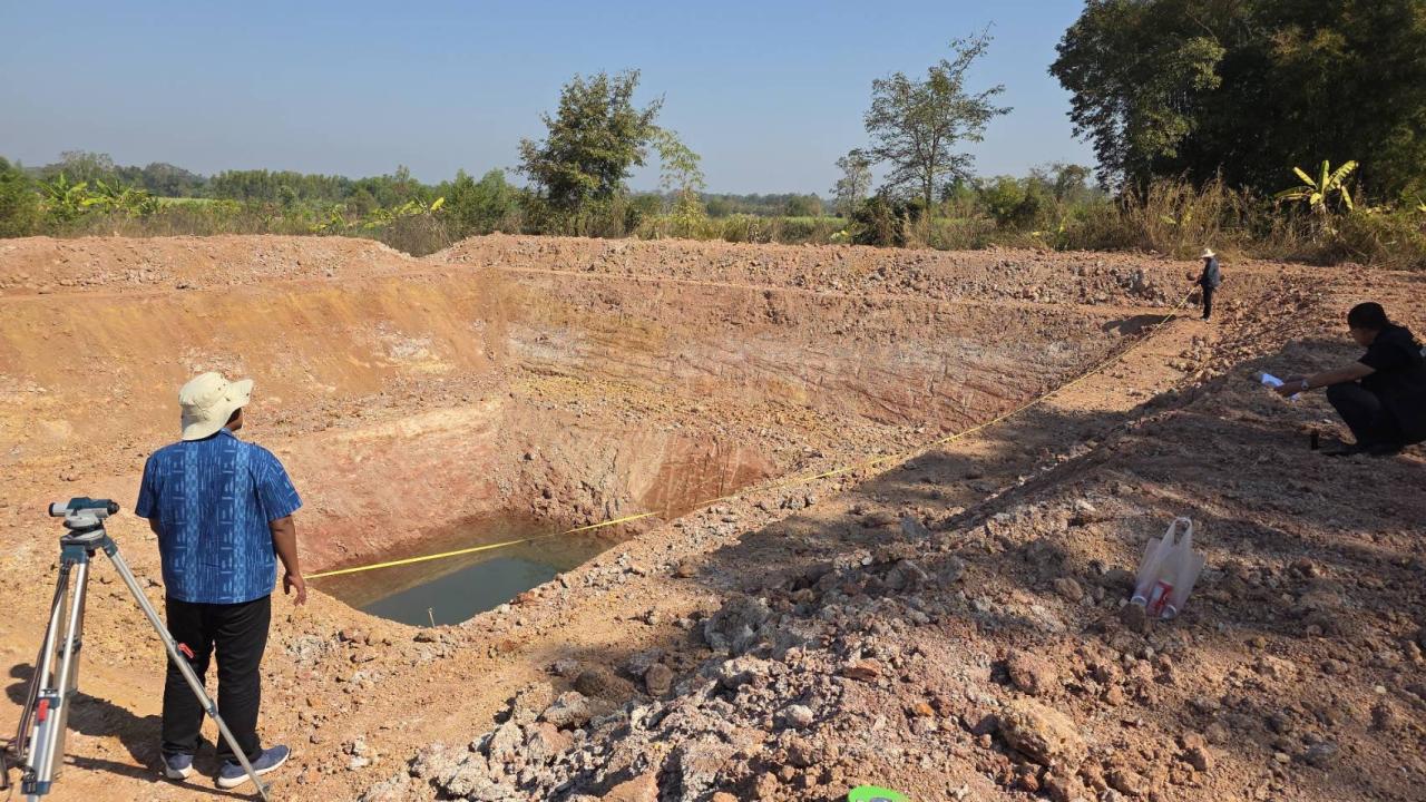 ภาพประกอบที่ 11