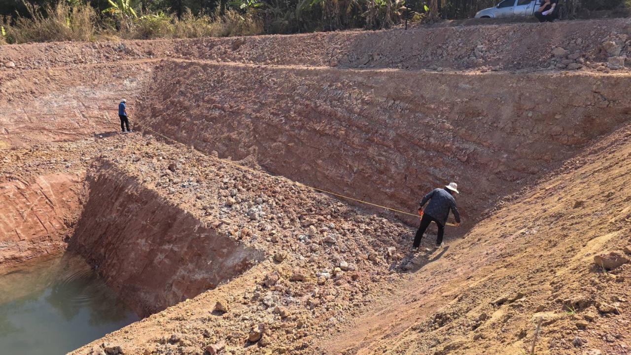 ภาพประกอบที่ 12