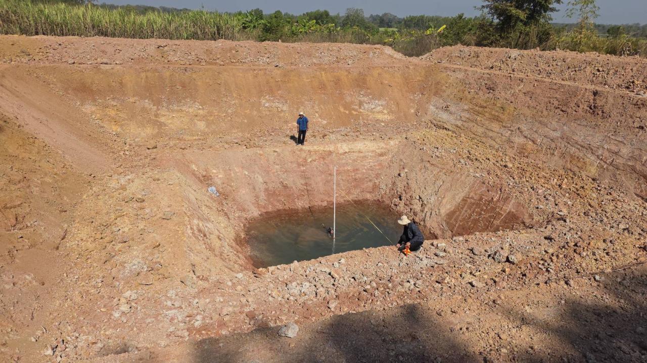 ภาพประกอบที่ 13