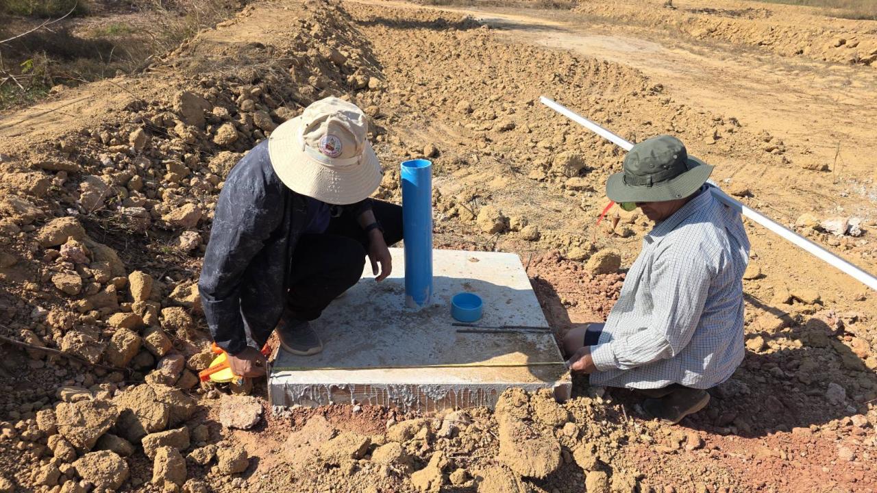 ภาพประกอบที่ 16