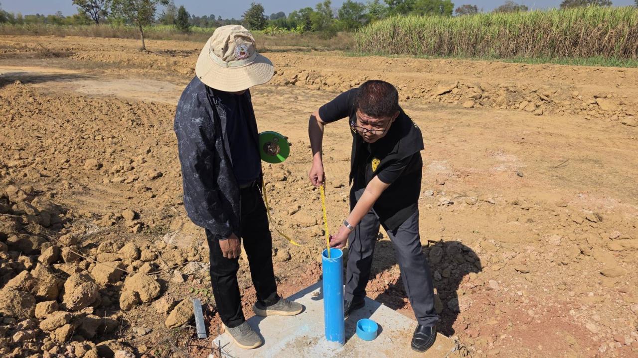 ภาพประกอบที่ 17
