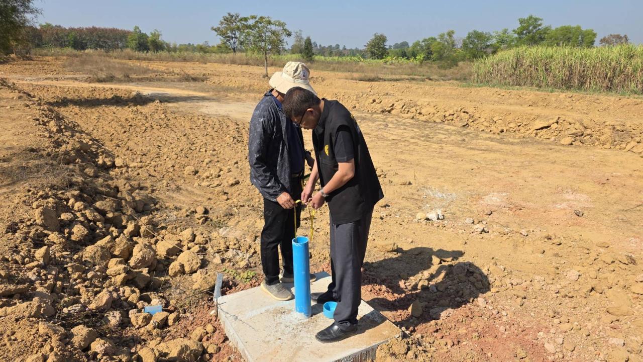 ภาพประกอบที่ 18