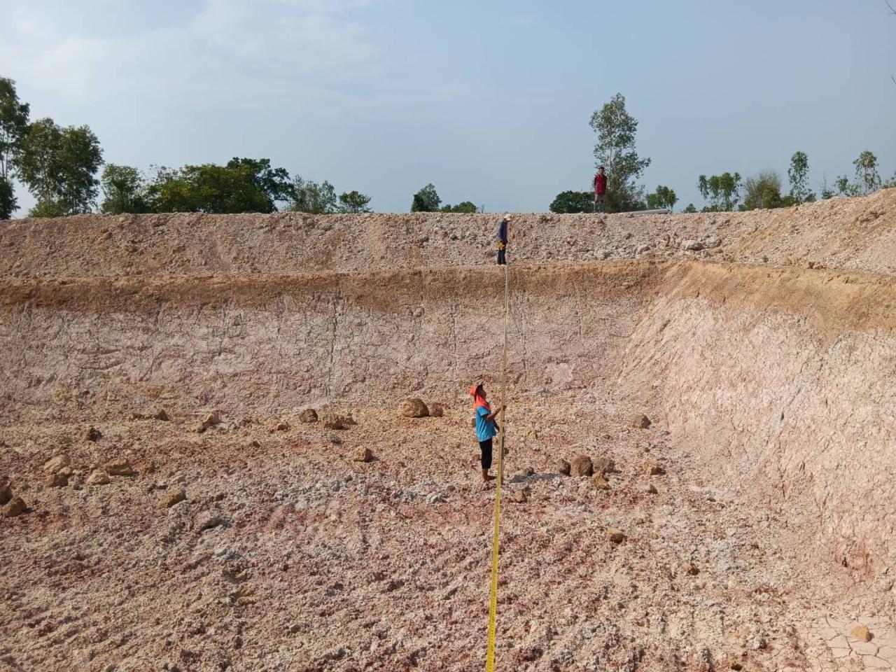 ภาพประกอบที่ 6