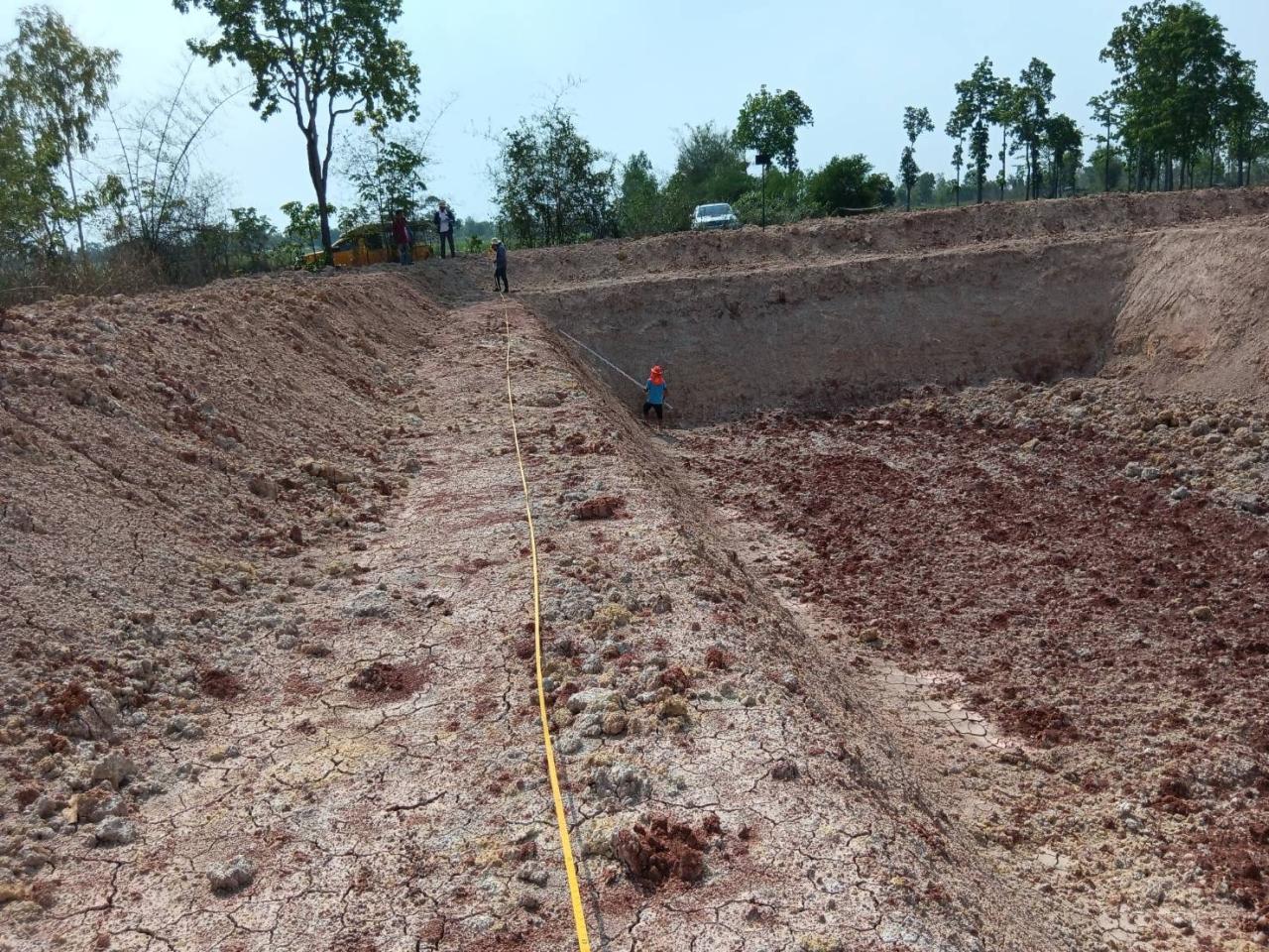 ภาพประกอบที่ 7