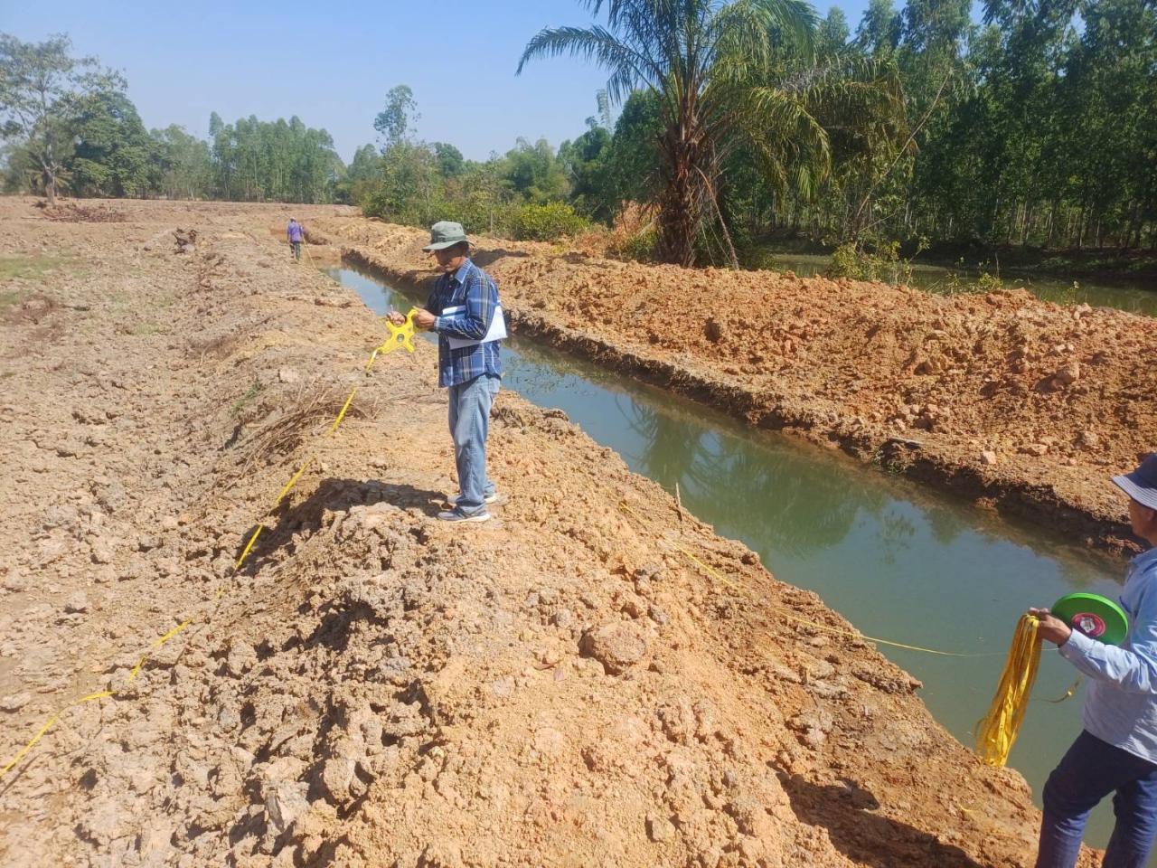 ภาพประกอบที่ 3