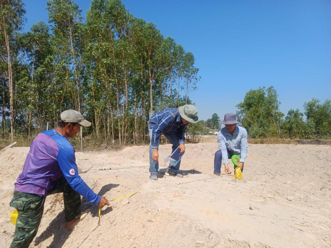 ภาพประกอบที่ 4