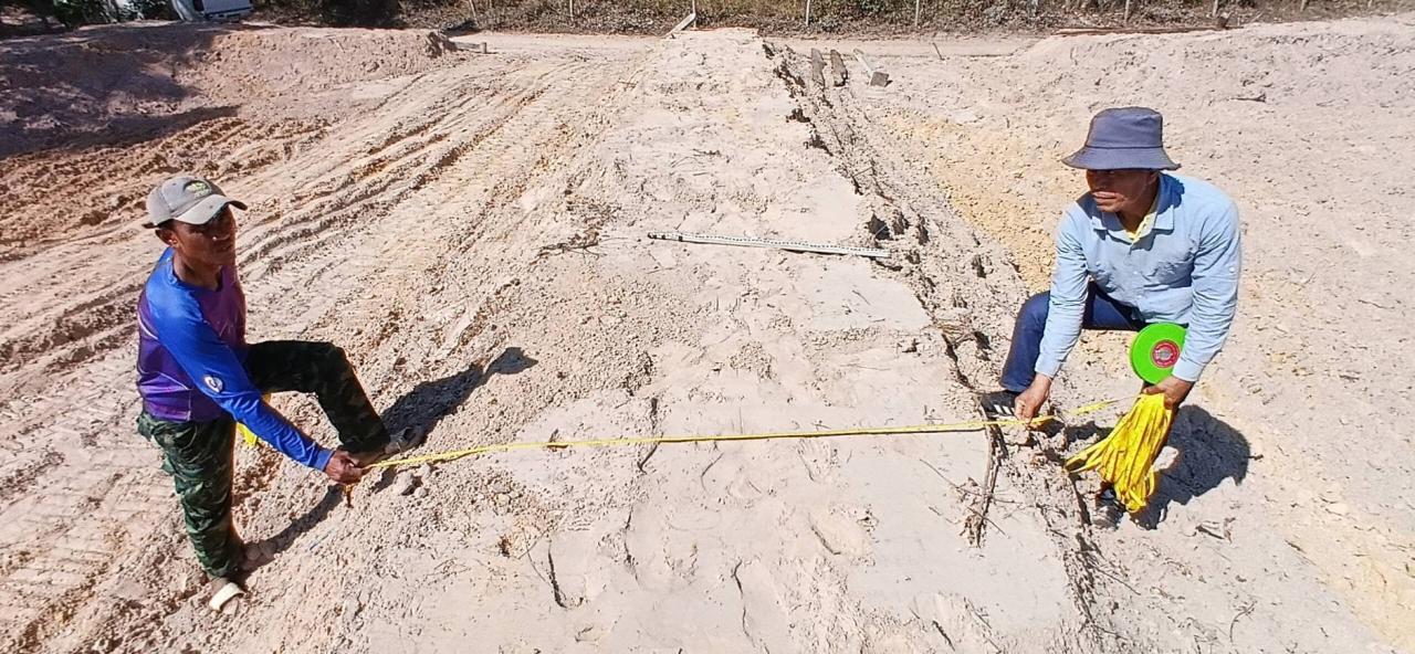 ภาพประกอบที่ 5