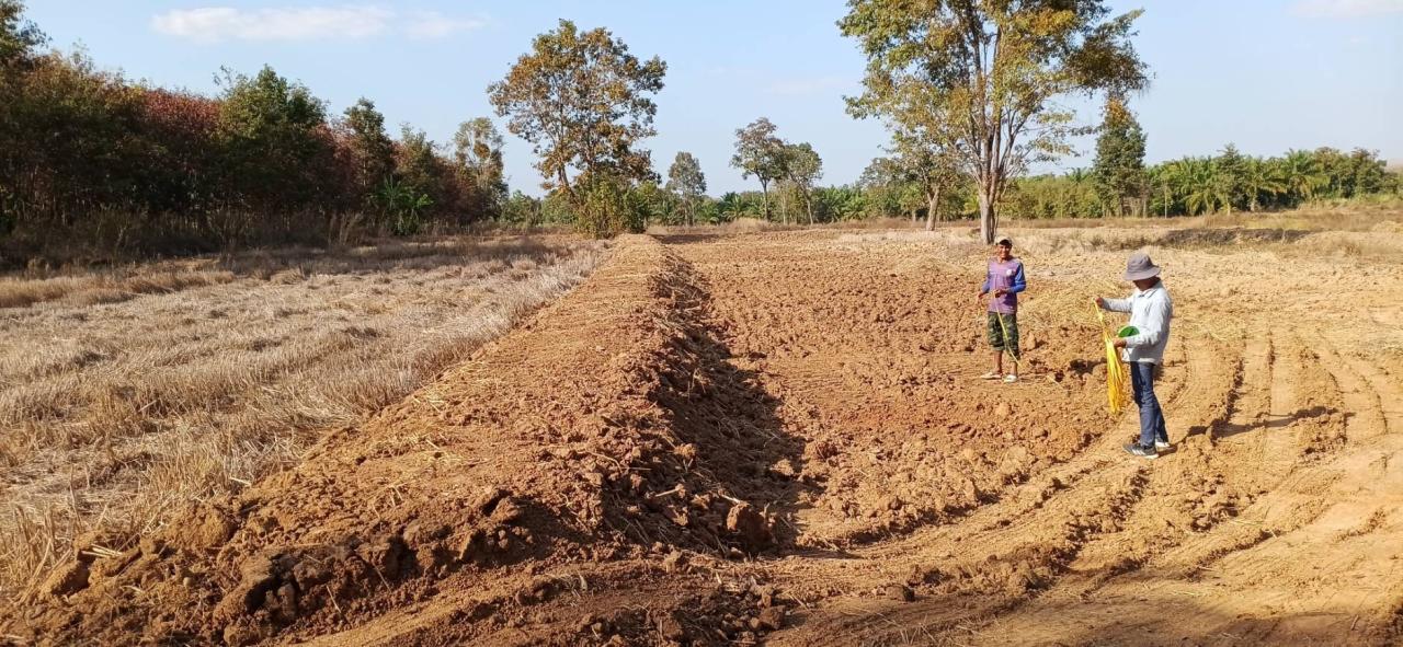 ภาพประกอบที่ 9