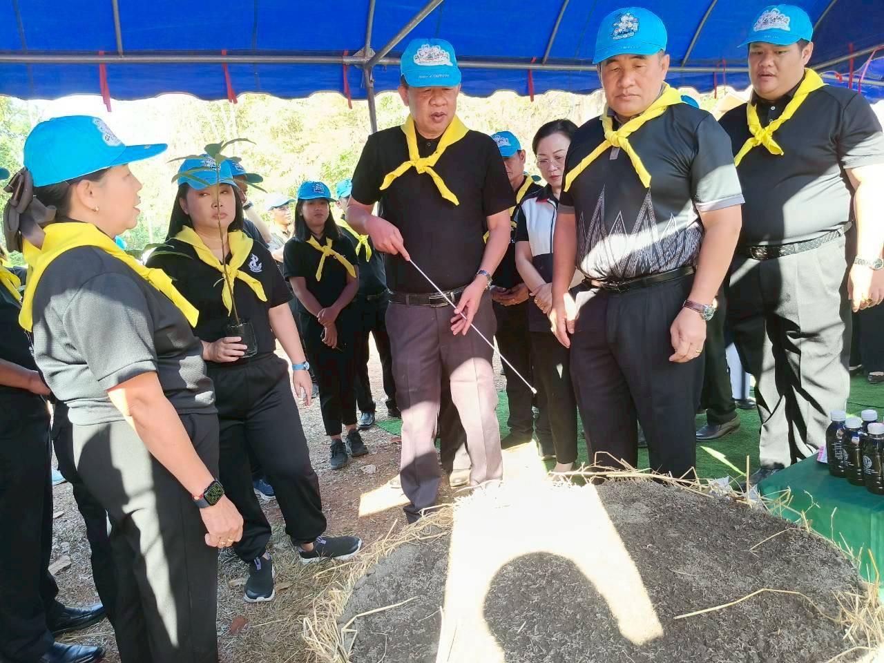 ภาพประกอบที่ 6