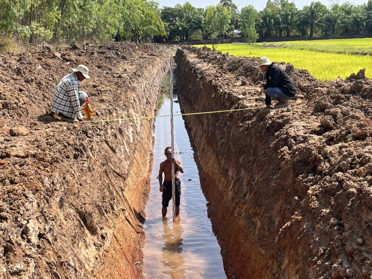 ภาพประกอบที่ 4