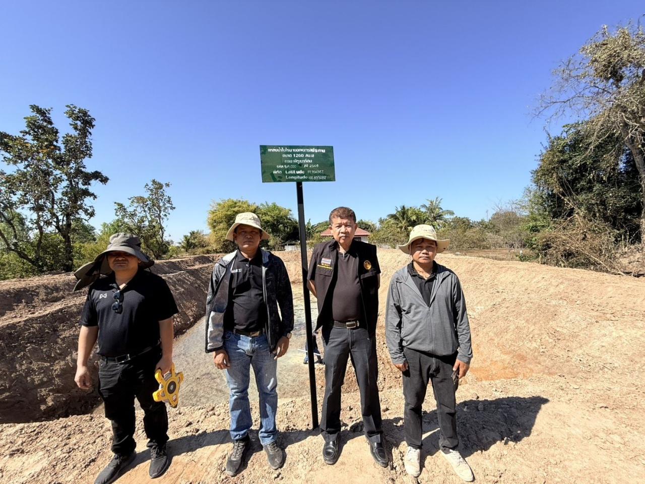 ภาพประกอบที่ 0